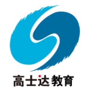 廈門軟件開發培訓 前沿技能賦能職業新機遇
