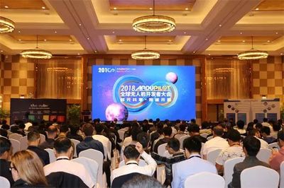 干貨分享 | 廈門ArduPilot全球無人機開發者大會核心知識點全解析